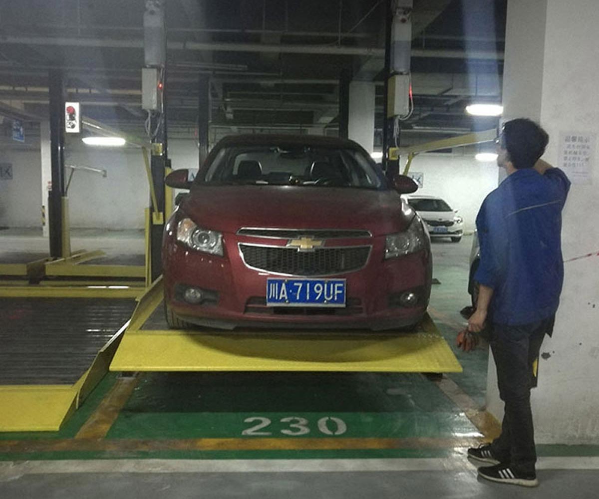 隐私政策